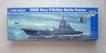 Thumbnail TRUMPETER MODELS 05710 USSR P.VELIKIY